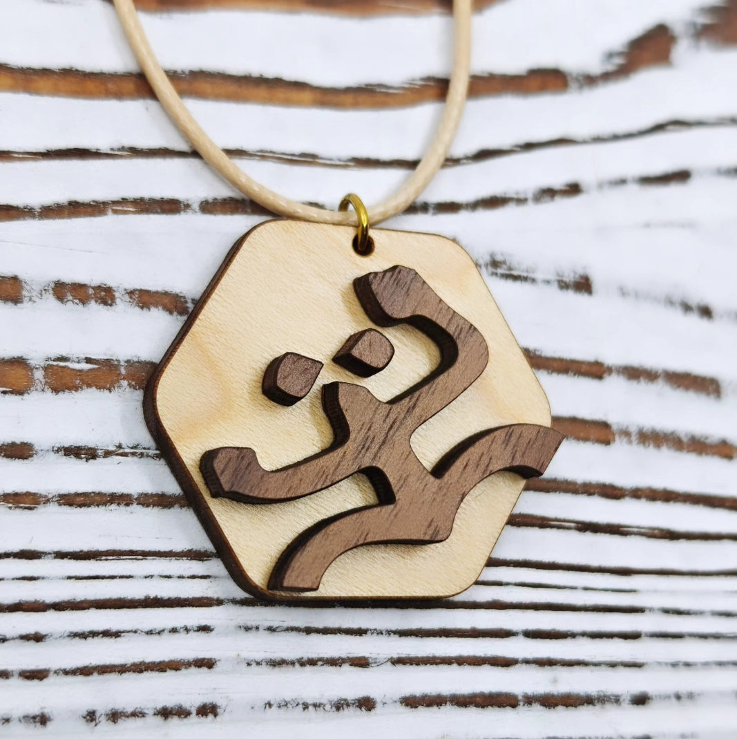 Collar coquí taíno